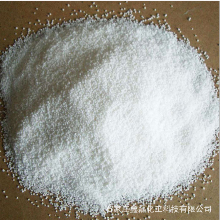 厂家供应 抗氧剂1076 橡胶塑料用抗氧剂AO-50(1076)