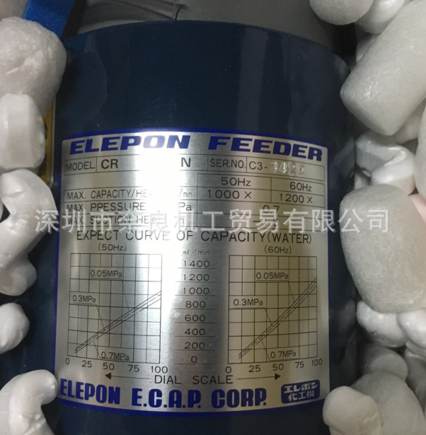 日本ELEPON化工机隔膜泵CR-3N议价