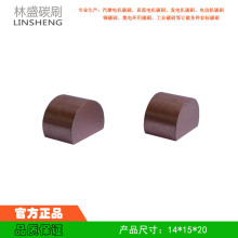 PCB BCP�Ԅӻ��O��̼ˢ�ϻ�����ˮ�����O�������~���̼ˢ