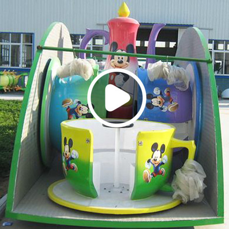 咖啡杯游乐设备 旋转咖啡杯 新款旋转咖啡杯