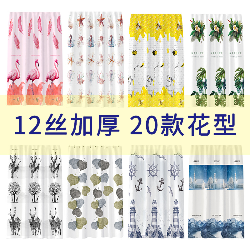 Impresión peva cortina de baño en stock Nordicins creativo transfronterizo cortina de baño cortina de baño impermeable