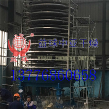 SֱN ̼VəC ̼VñPʽBmC