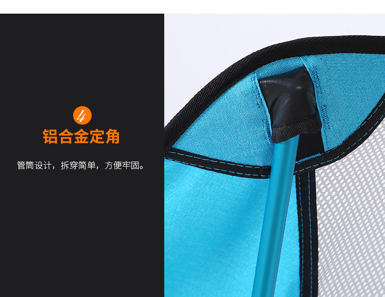 户外月亮折叠椅子_18