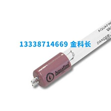 UV��߻������� �N���͟����I�U���ζ��������������155W