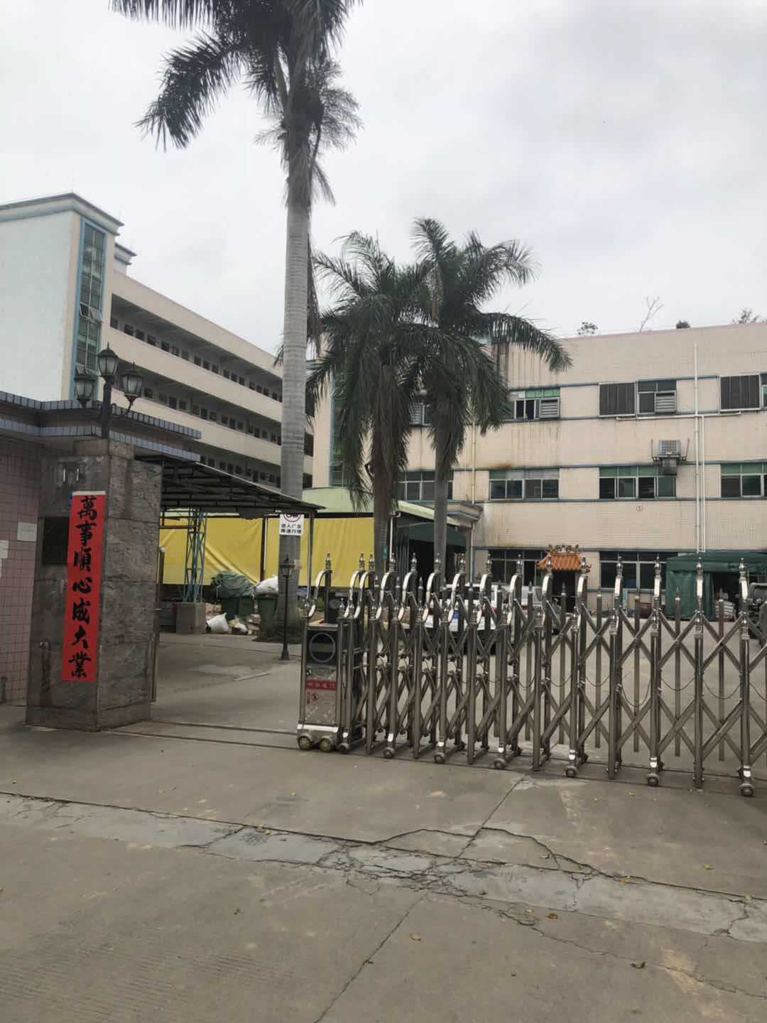 微信图片_20190320182458