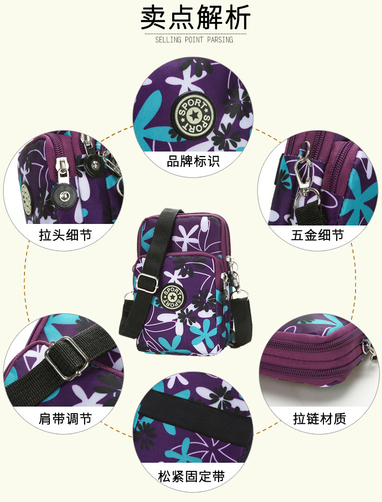 2亮点.jpg