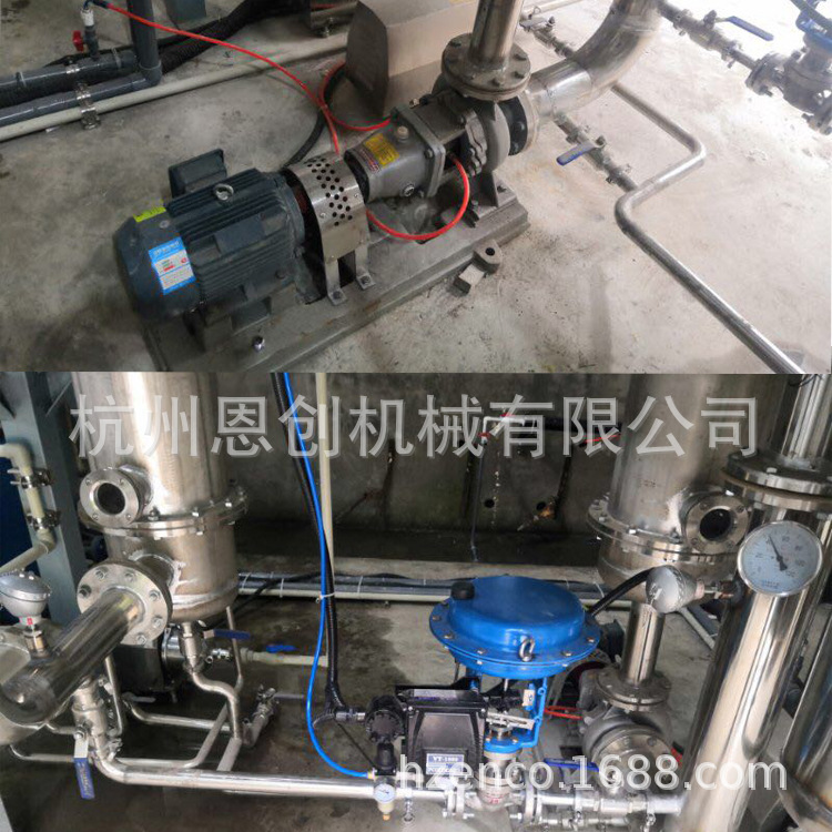 【厂家直销】双效强制循环蒸发器、双效蒸发结晶器器