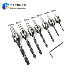 7pcs Tri-point Woodworking Counterbored Hole Saw with Adjustable Locating Wood Hole Saw, High-Speed Steel
