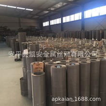 库存纯镍网9折出售纯镍过滤网纯镍滤板纯镍丝网大量库存