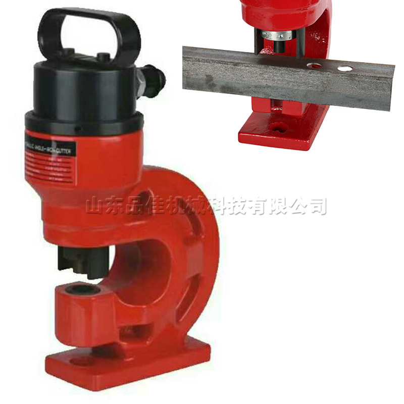 小型电动液压角钢冲孔机 铜铝排打孔机 角铁扁铁冲圆孔机