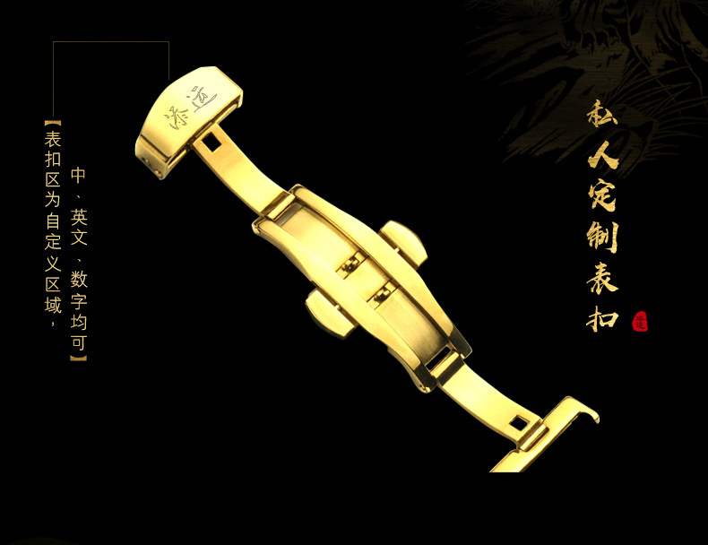 虎_15.jpg