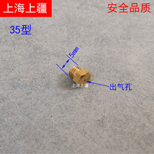 Һ���⇊�����~С����35�� Һ���⇊�����~���������M5���ݼy