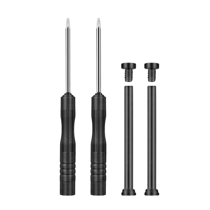 螺丝刀+螺杆螺帽2个