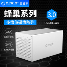 ?ORICO WS500RU3 λUSB3.0кraidSATAӲ̹