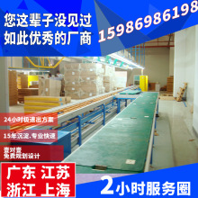 ���o�܇�g�M�b����̨���S�b����ˮ��ݔ�͎����a��ݔ�͙C���͎�