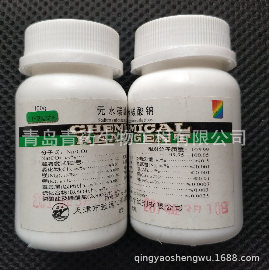 ˮ̼ƻ׼Լ PT 100g/ƿ CAS: 497-19-8