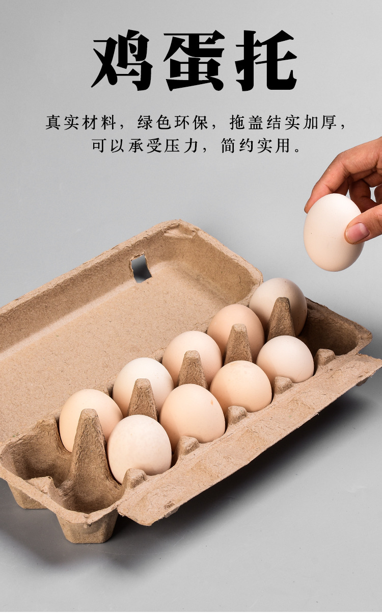 未标题-1-拷贝_05