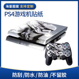 厂家供应PS4游戏机贴纸星球大战漫威PS4游戏机保护膜个性化图片