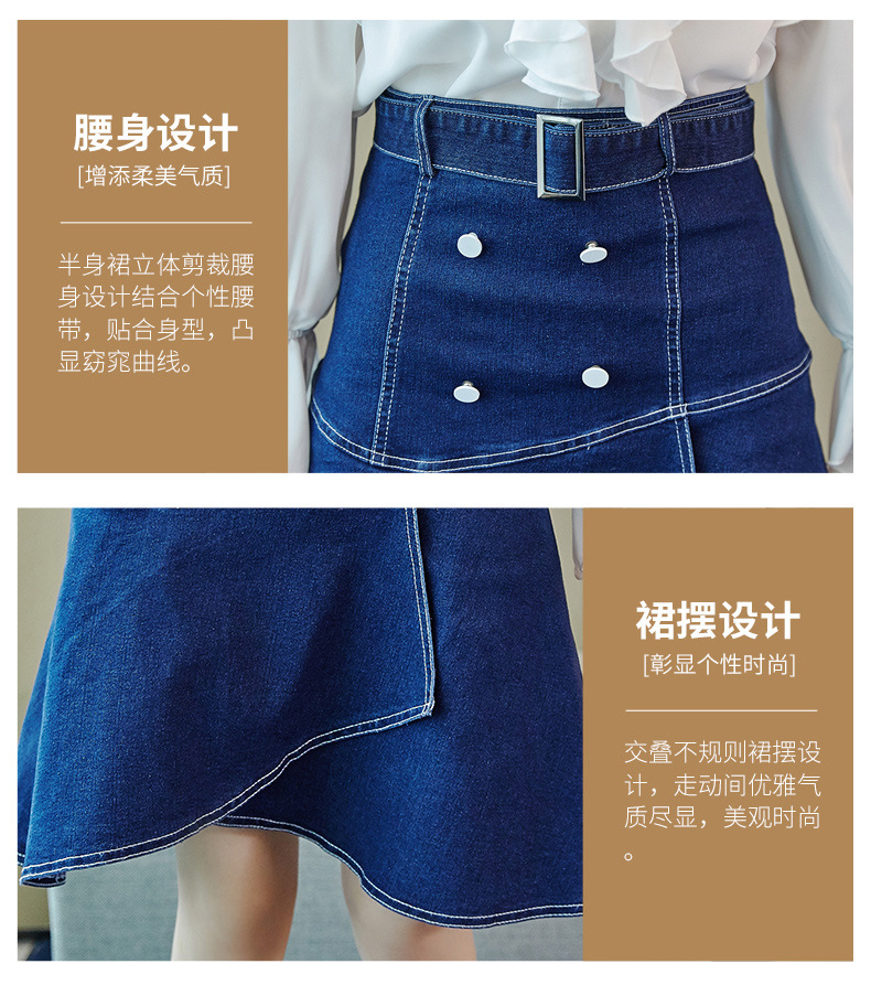 Costume femme en Mélange de fibres chimiques - Ref 3335428 Image 9