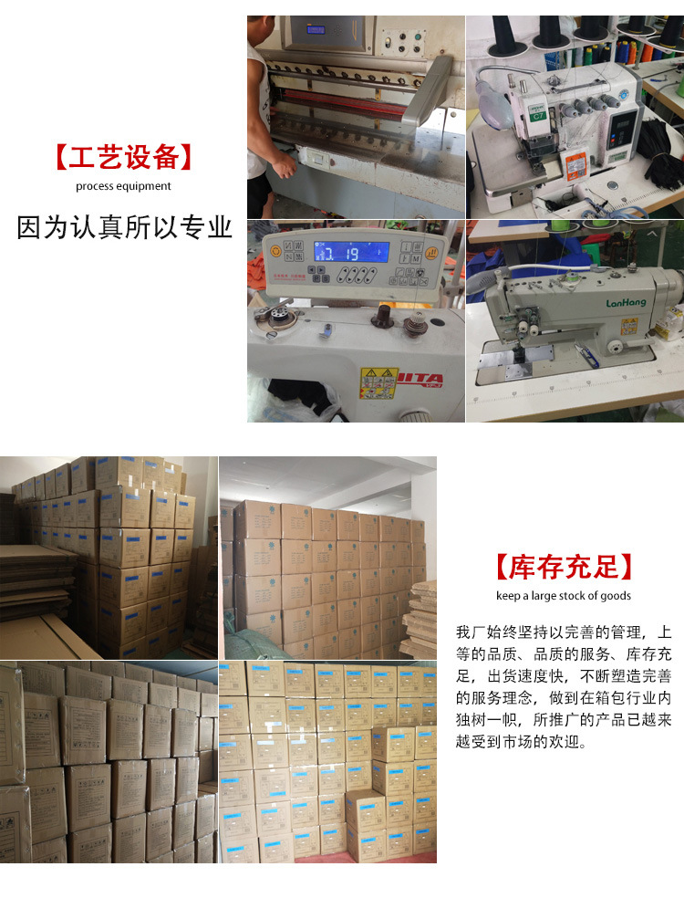 泰艺通用详情_07