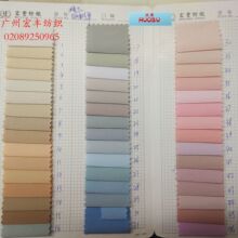 �S��ֱ�N100D��Ʒ���揗��ƽ�y�h���F؛���ϴ��������ٸɷ��bѝ��