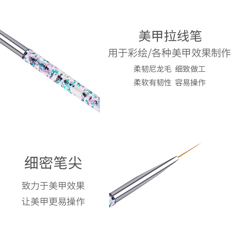 Pluma de dibujo de uñas transfronteriza 3 piezas pluma de acrílico de lentejuelas transparente varilla dibujo pluma pintura pluma dibujo pluma