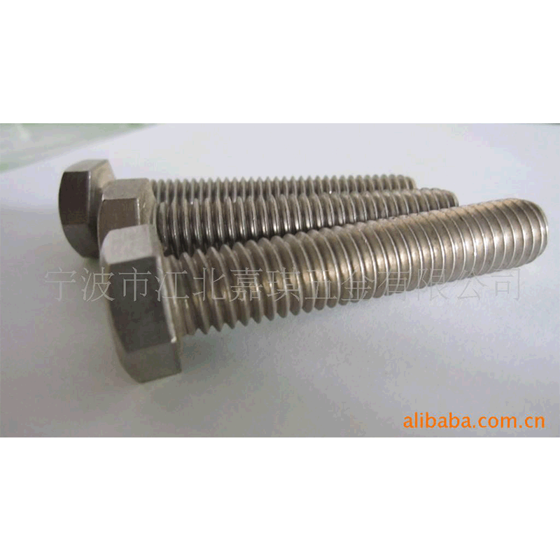 供应不锈钢304美标外六角螺丝