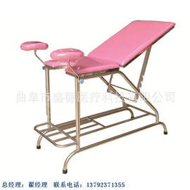 医用车/床;手术专用设备;医疗灯具