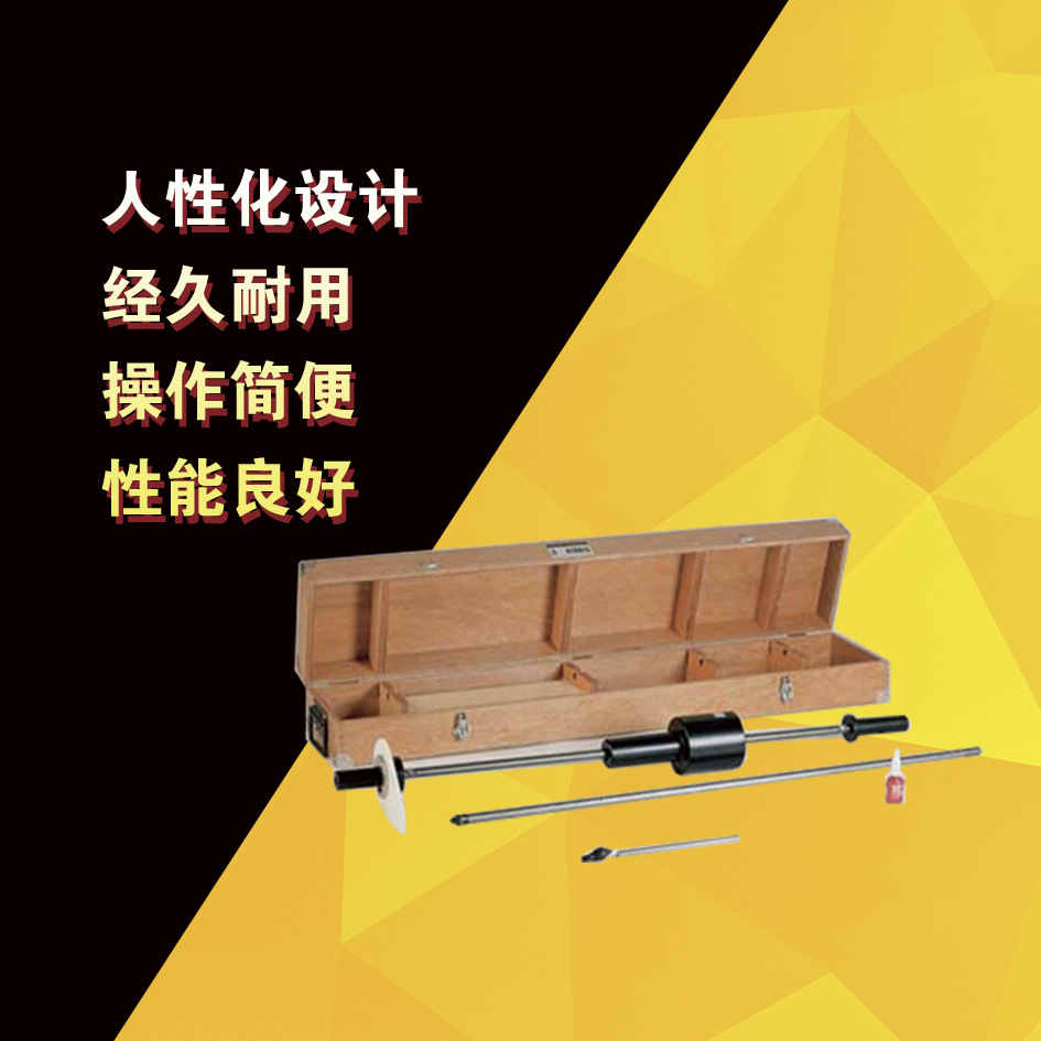厂家直供科宇牌DCP动力圆锥贯入仪圆锥贯入仪高精度土壤土壤检测