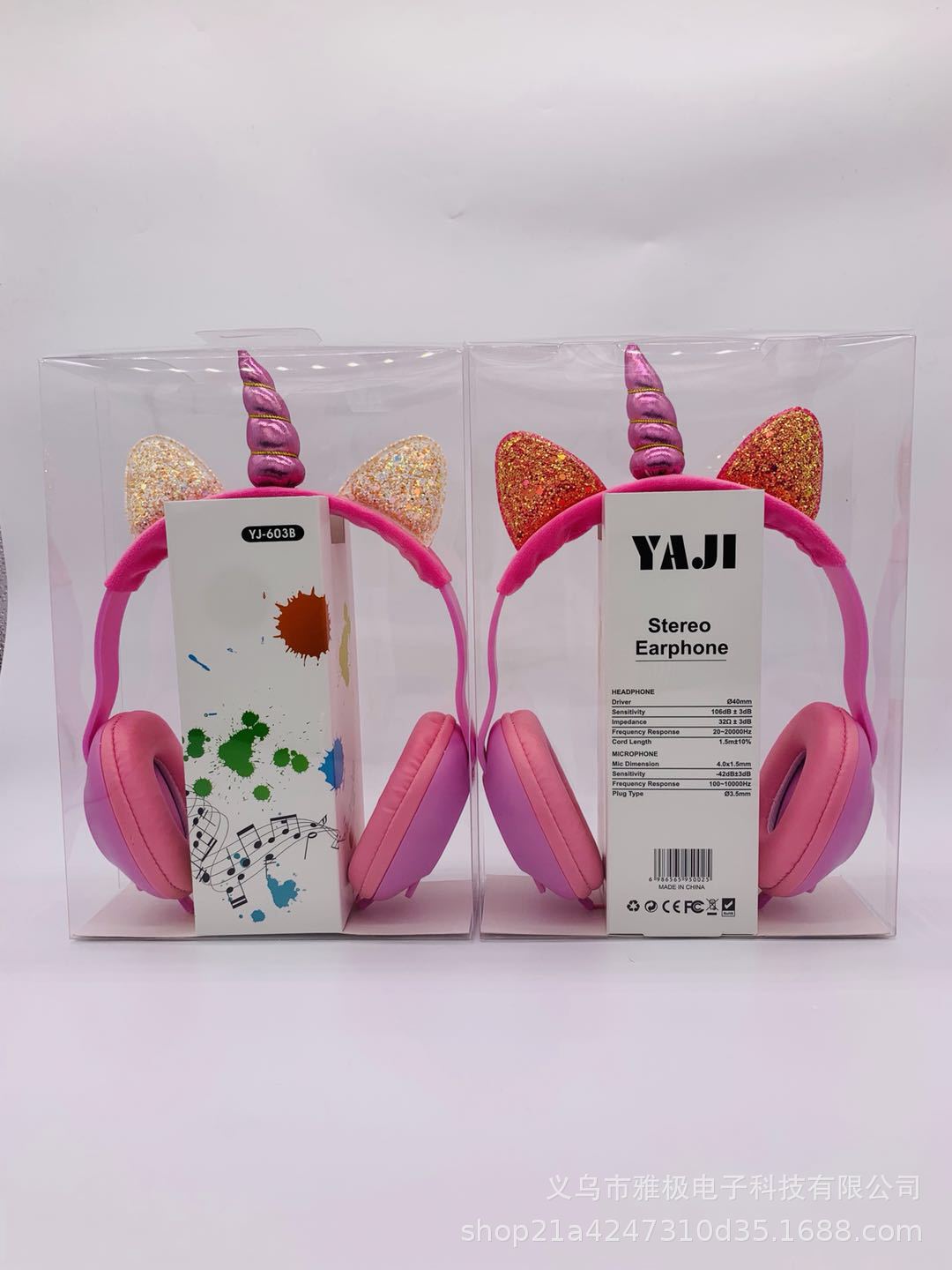 微信图片_20190518115702