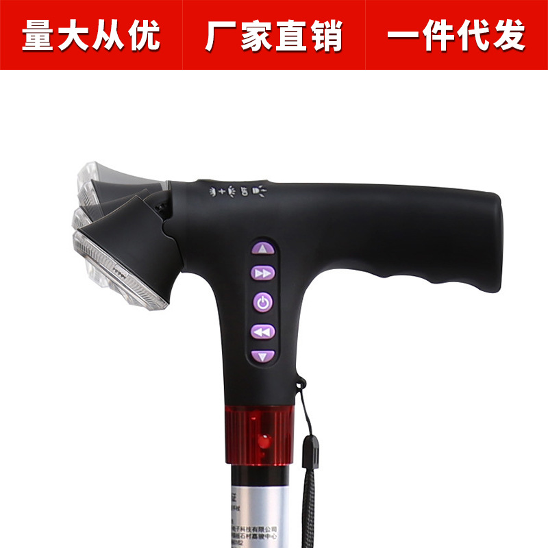 Jishide bastón para los ancianos espesado de aleación de aluminio sola pierna bastón para los ancianos palo telescópico con radio de banda de luz