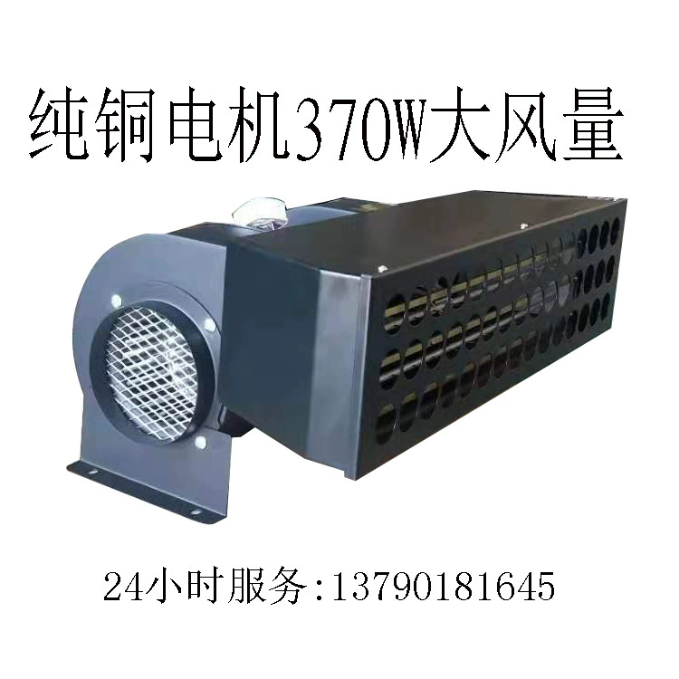 SL-090 Ионный воздушный барабан Jingfusdel, антистатический ионный воздушный барабан