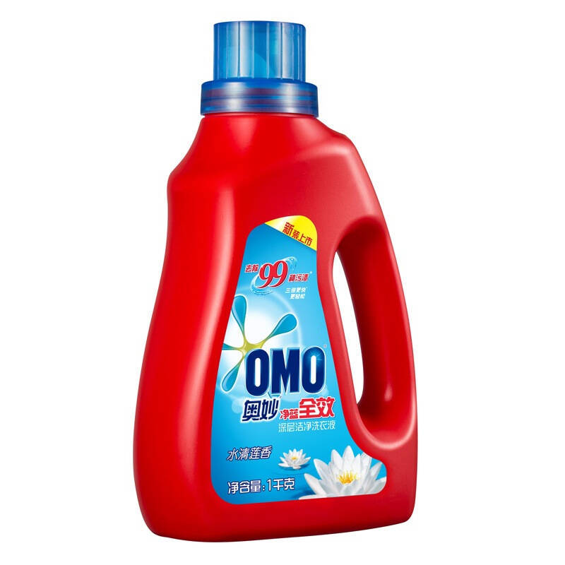 55933d0eNaabcc362.jpg!q70