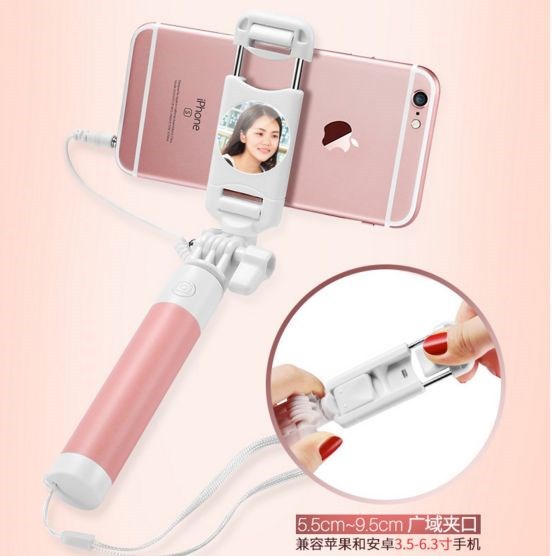 Perche selfie en Acier inoxydable - Ref 3387081 Image 2