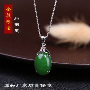 �S�����l925�y��Ů��r���Ʒ����Ůʿ�y�Ƕ�������iBD0195