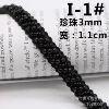 I-1#