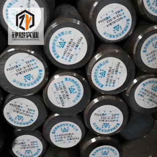 �S��ֱ�N�͟�� 23MnNiMoCr5-4�Ͻ�Y���A� ԭ�S�|�� �r������