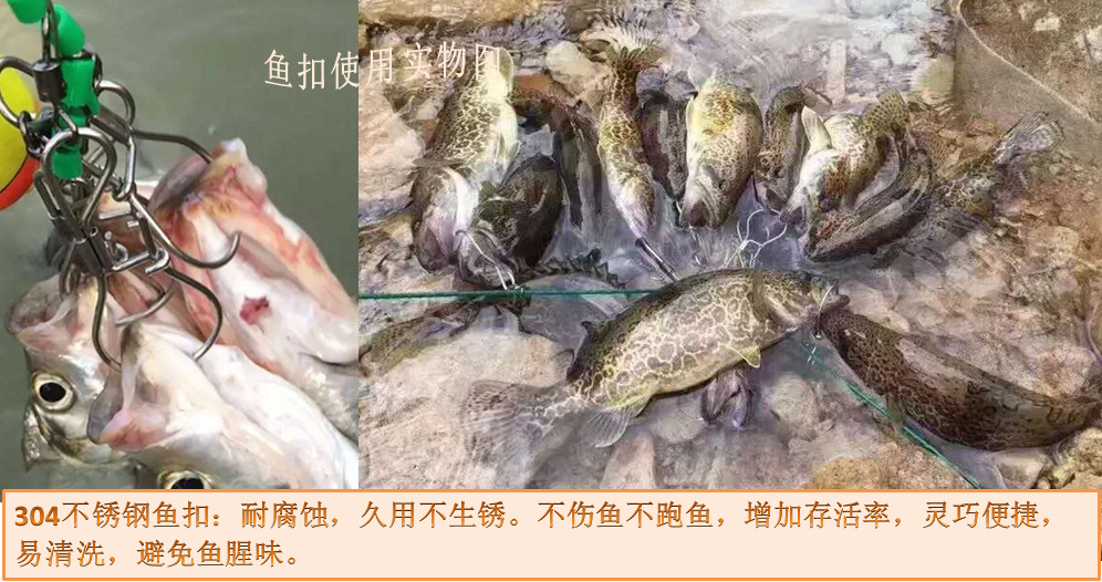 现货304不锈钢鱼扣 路亚鱼锁 活鱼扣 多功能便携鱼锁扣垂钓用品-阿里巴巴