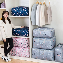 化妆箱;收纳袋收纳包;化妆包