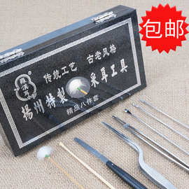 足浴店技师采耳工具掏耳朵工具挖耳朵8件套装足浴场所用品批发