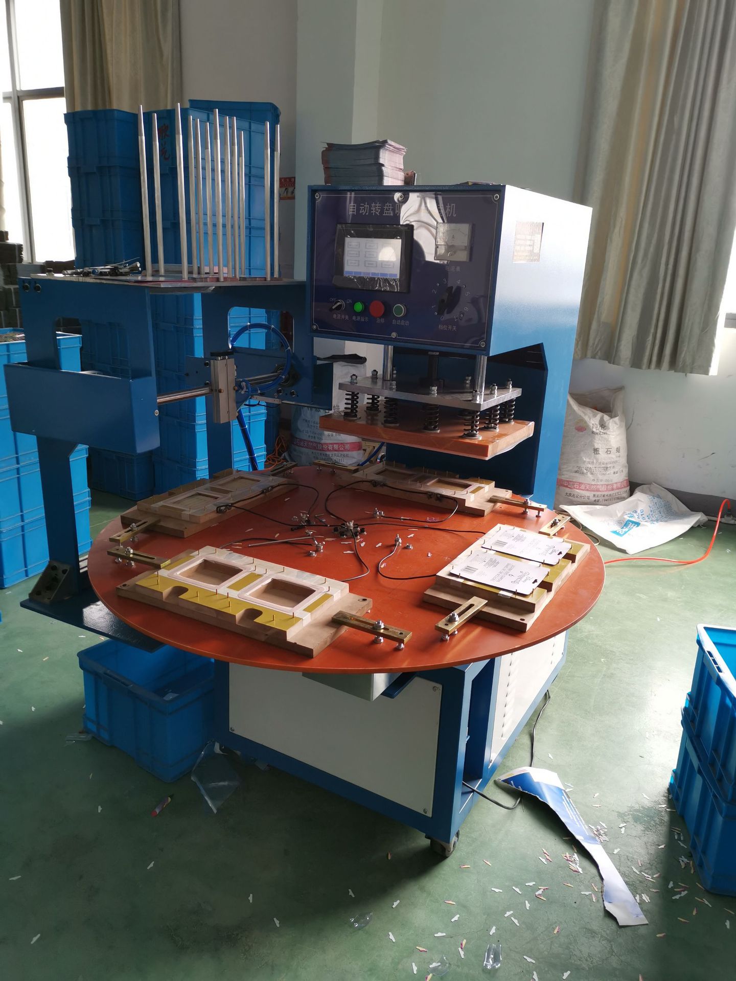 封口机  多功能吸塑机模具