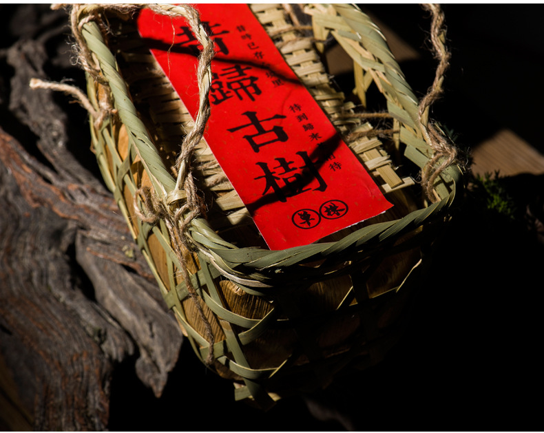竹筐装散茶生详情页_08.jpg