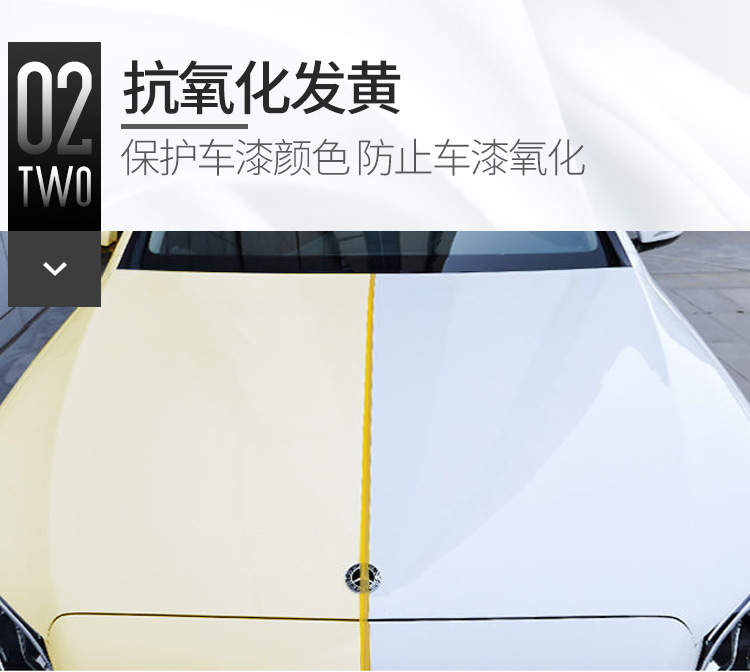 C 性能介绍2