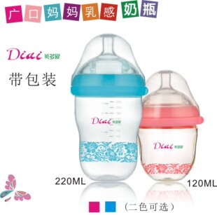 ؐ���ۏV�ڏ�����ĸ����ƿ������ι�B�냺������ͬ���ô��ô120m