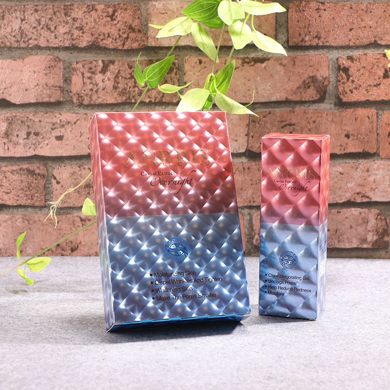 Cosmetics packaging customized Mask box Cleanser Gold and silver card cat eye Carton Reverse UV Color box made to order