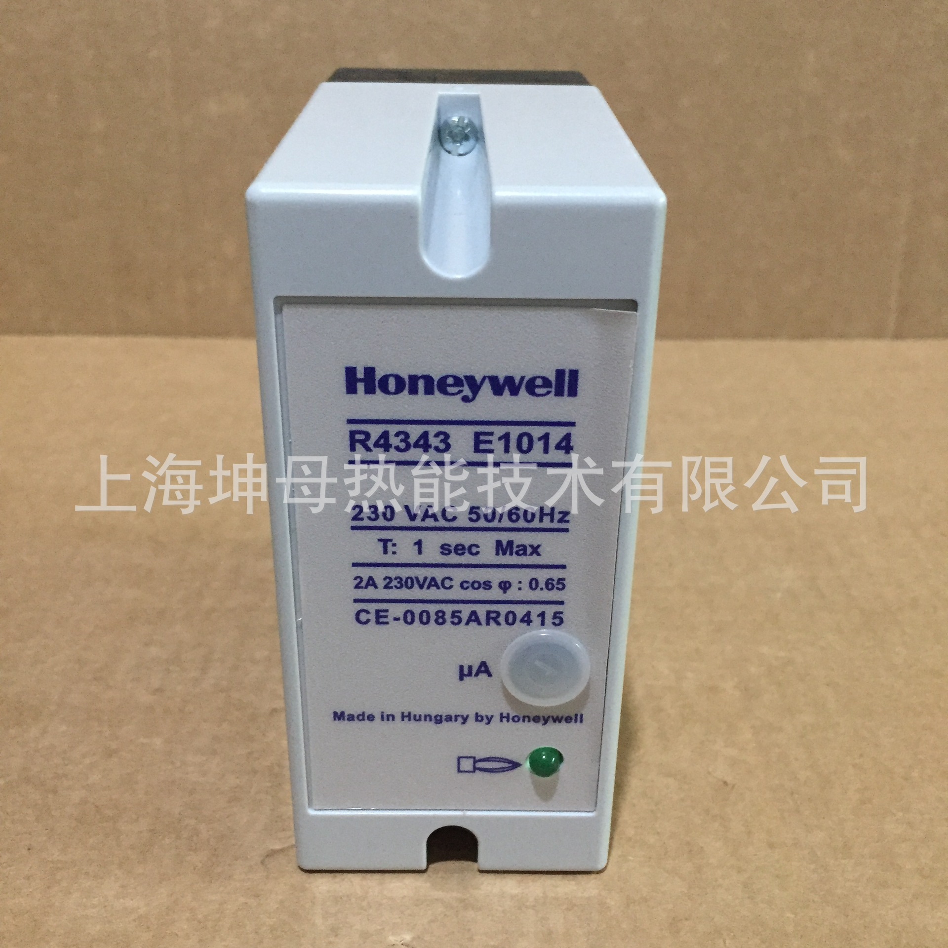 Honeywell R4343E1014火焰开关型控制器（含放大器）