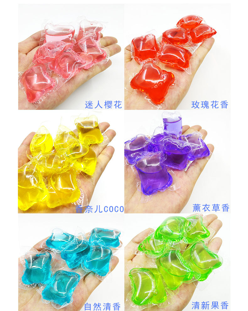 ZJ珠子详情_12.jpg
