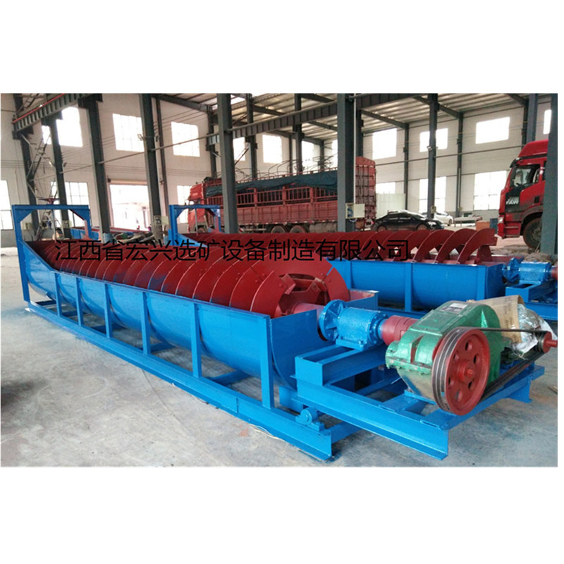 全新砂石料清洗FG型号分级机螺旋洗矿机泥浆清洗 螺旋洗砂机