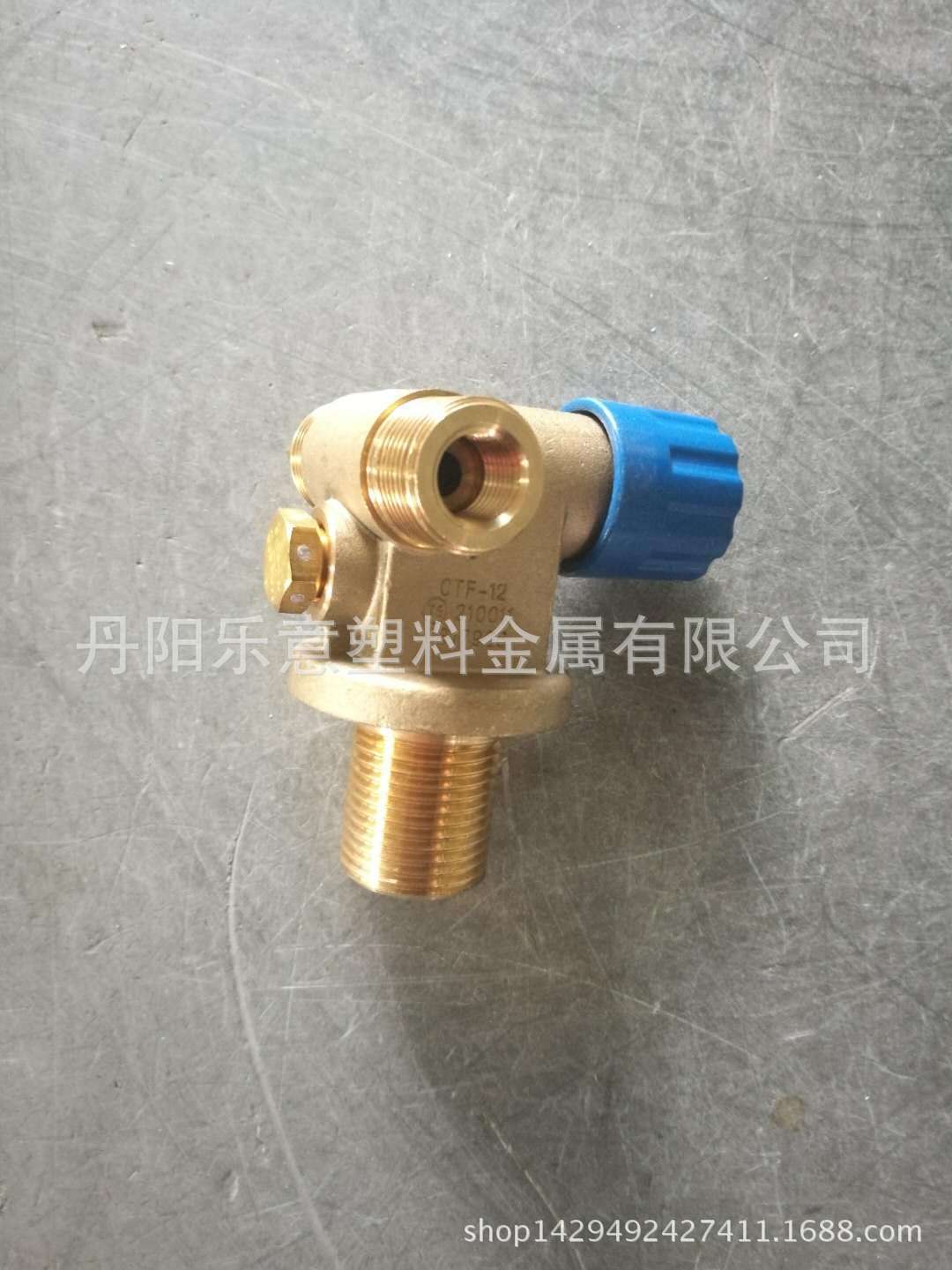 22f911d57649b1bee9f7e4c63bacba