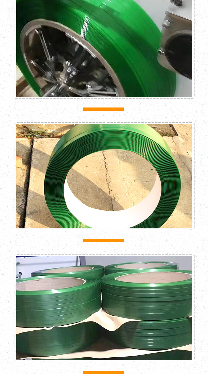 XP80712-包装印刷-手提袋-绿色_008